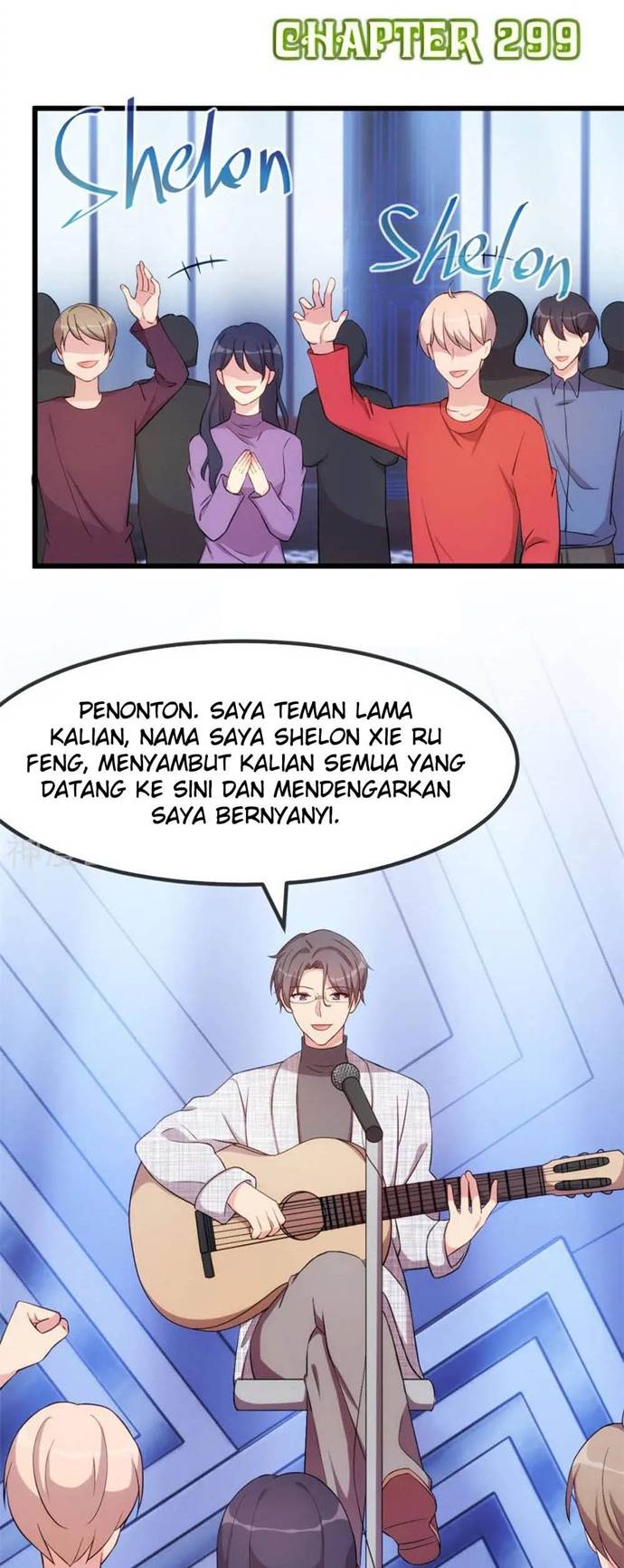 CEO’s Sudden Proposal Chapter 299 Gambar 1